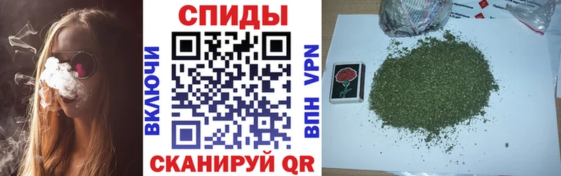 Бутират BDO 33%  купить   Курильск 