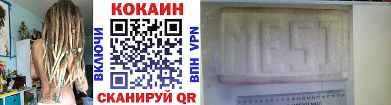 цена   Курильск  COCAIN Перу 