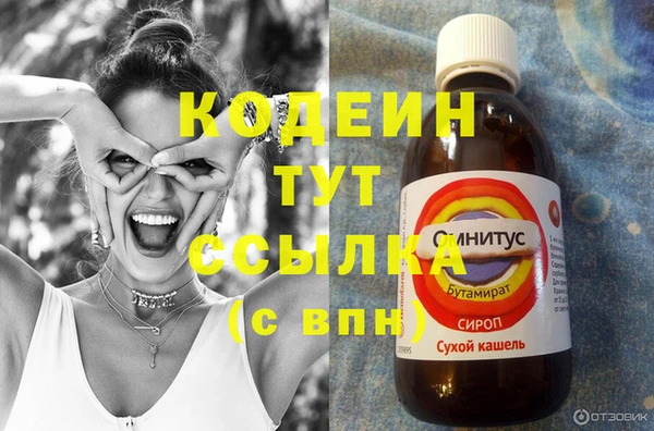 mdpv Белокуриха