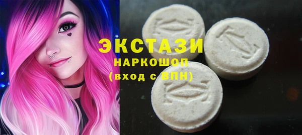 mdpv Белокуриха