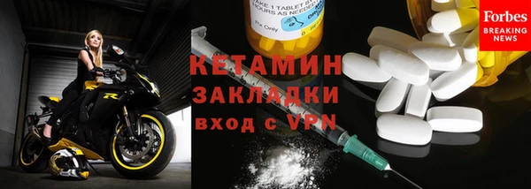 эйфоретик Белоозёрский