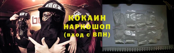 эйфоретик Белоозёрский