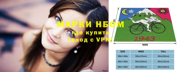 эйфоретик Белоозёрский