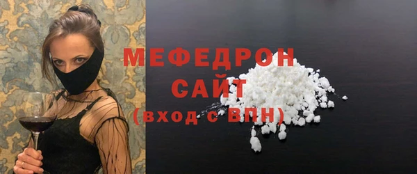 эйфоретик Белоозёрский