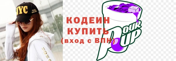mdpv Белокуриха