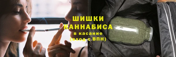 эйфоретик Белоозёрский