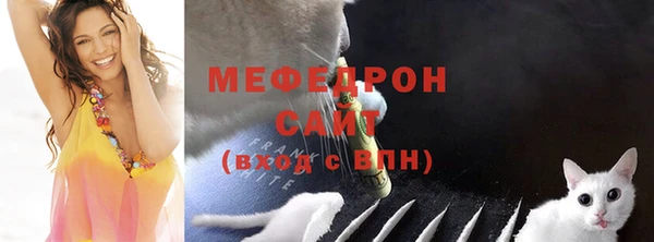 эйфоретик Белоозёрский