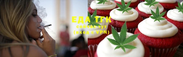 экстази Беломорск
