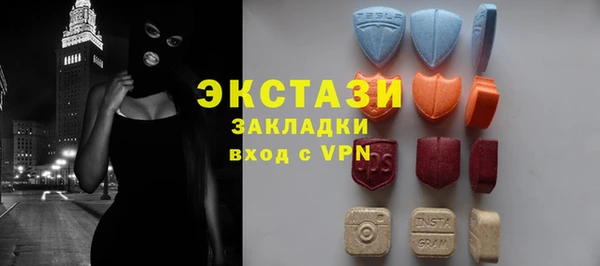 mdpv Белокуриха