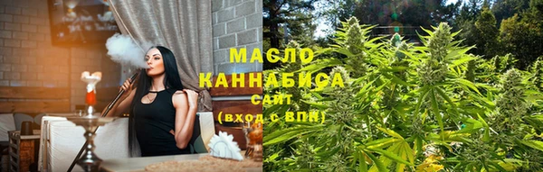 mdpv Белокуриха
