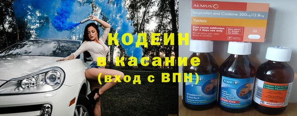 mdpv Белокуриха