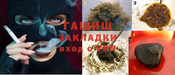 mdpv Белокуриха