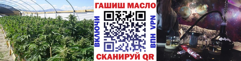Дистиллят ТГК вейп  где найти   Курильск 